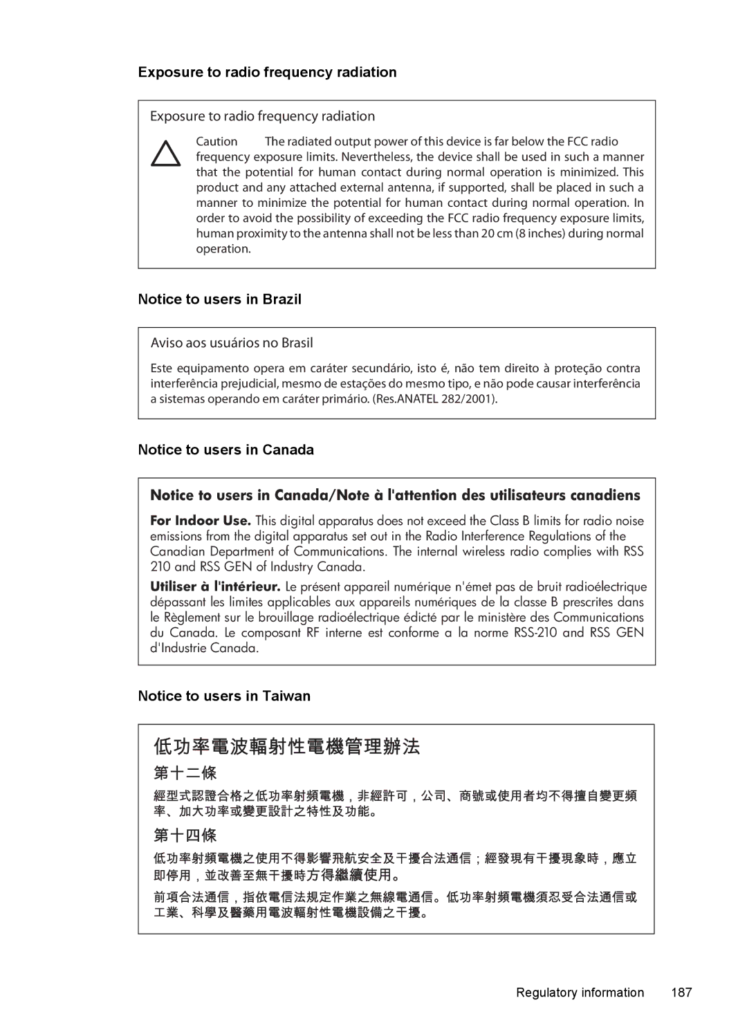 HP 7500A E910 C9309A#B1H manual Exposure to radio frequency radiation 