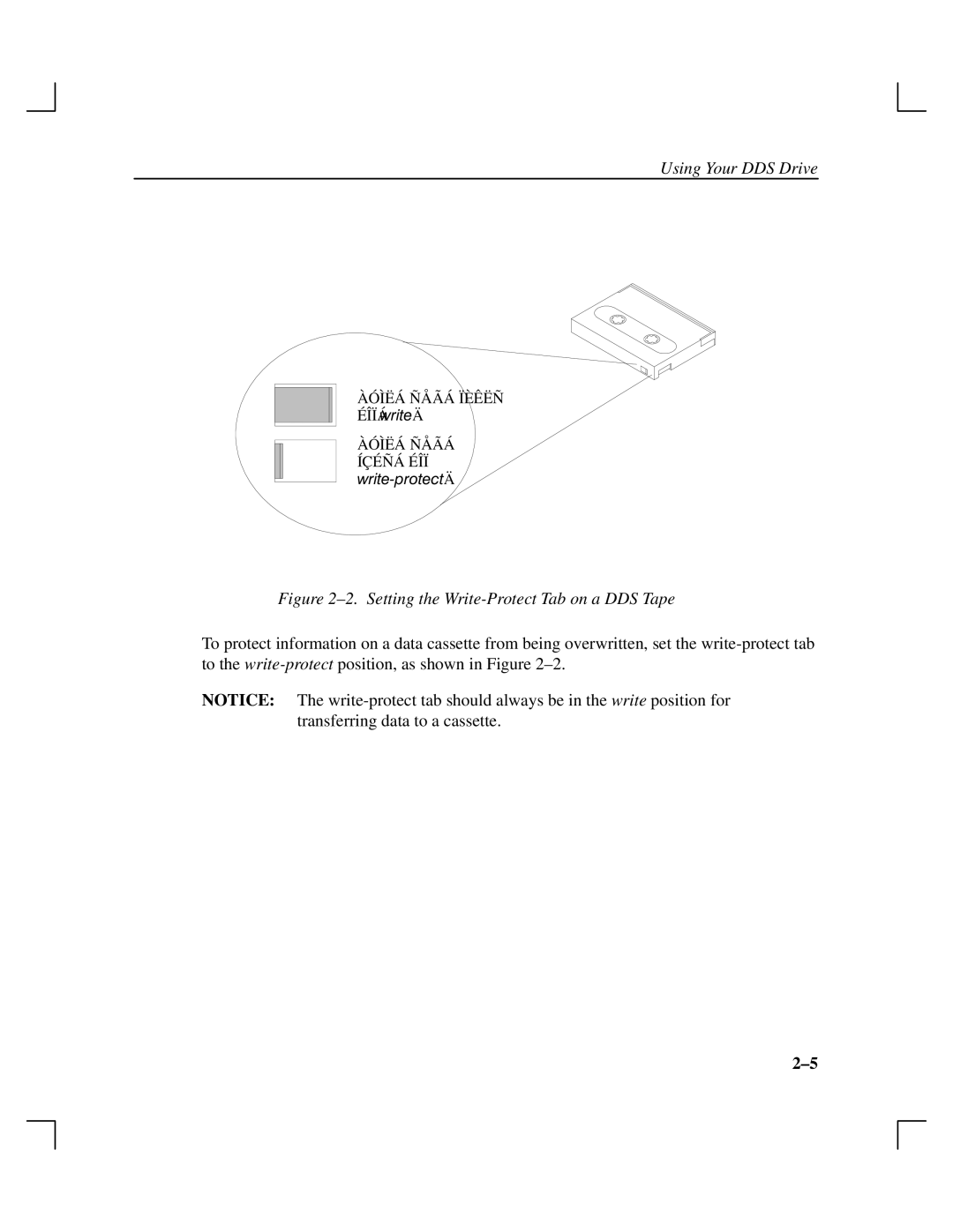 HP Cassette Player DDS-3 manual ±2. Setting the Write-Protect Tab on a DDS Tape 