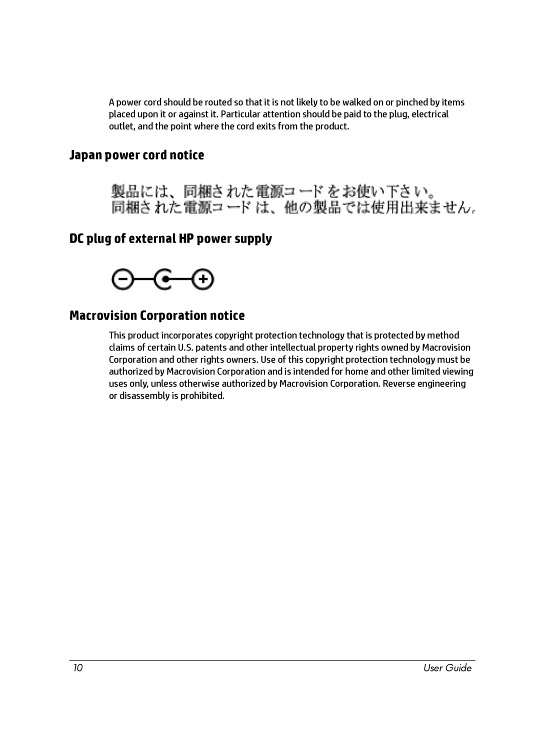 HP Chromebox manual User Guide 