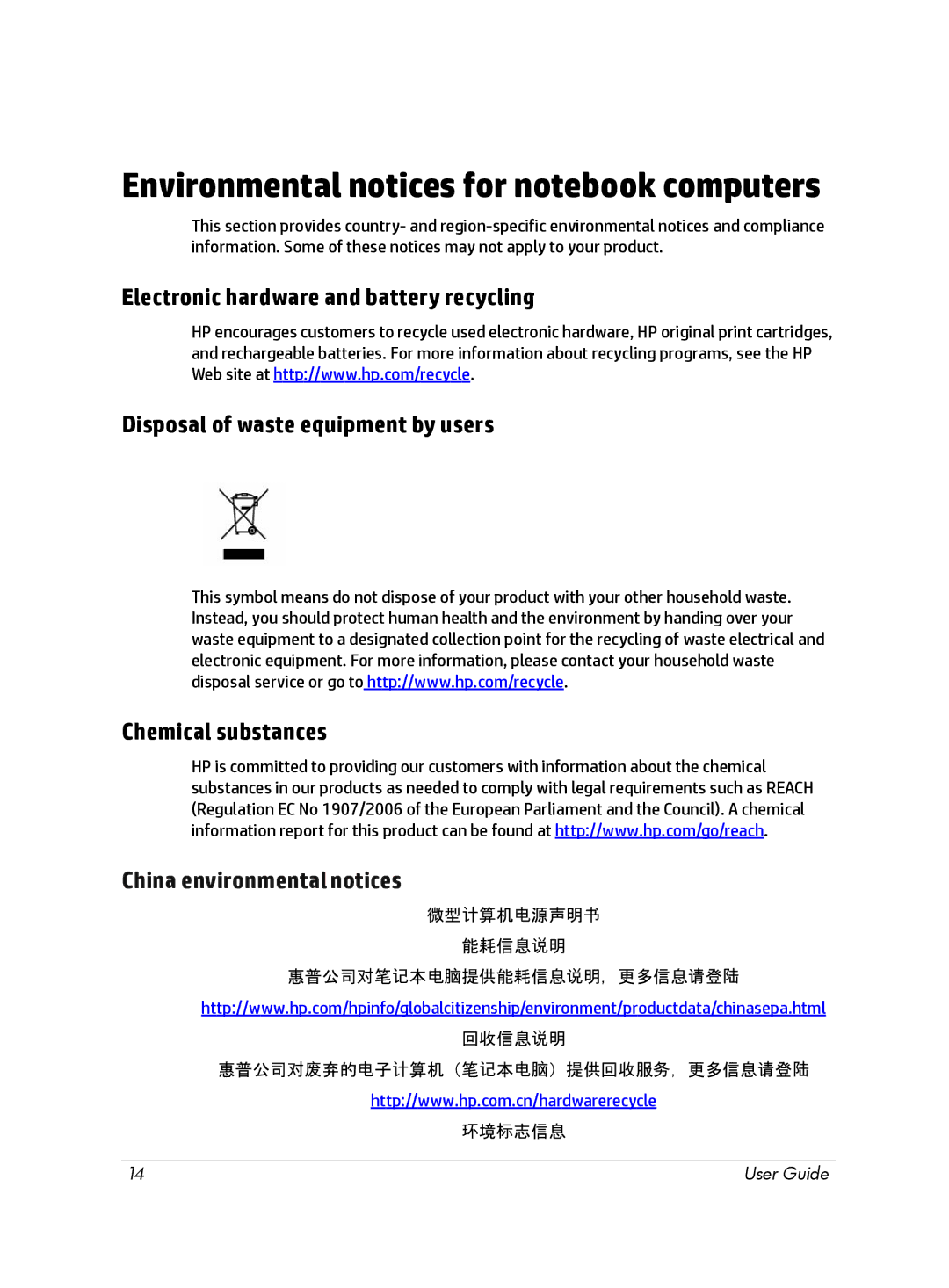 HP Chromebox manual Environmental notices for notebook computers 