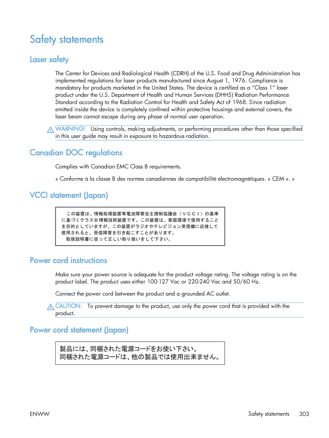 HP CLJ M375NW PRO 300 CE903A#BGJ Safety statements, Laser safety, Canadian DOC regulations, Power cord statement Japan 