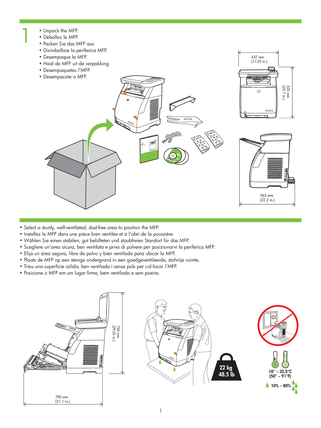 HP CM1015 MFP manual Unpack the MFP 