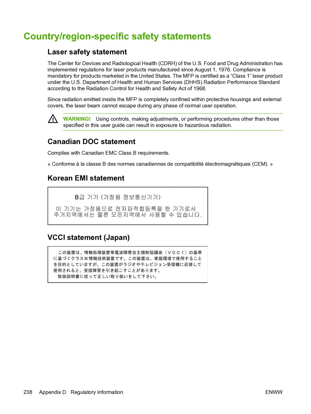 HP CM1015 manual Country/region-specific safety statements, Laser safety statement, Canadian DOC statement 