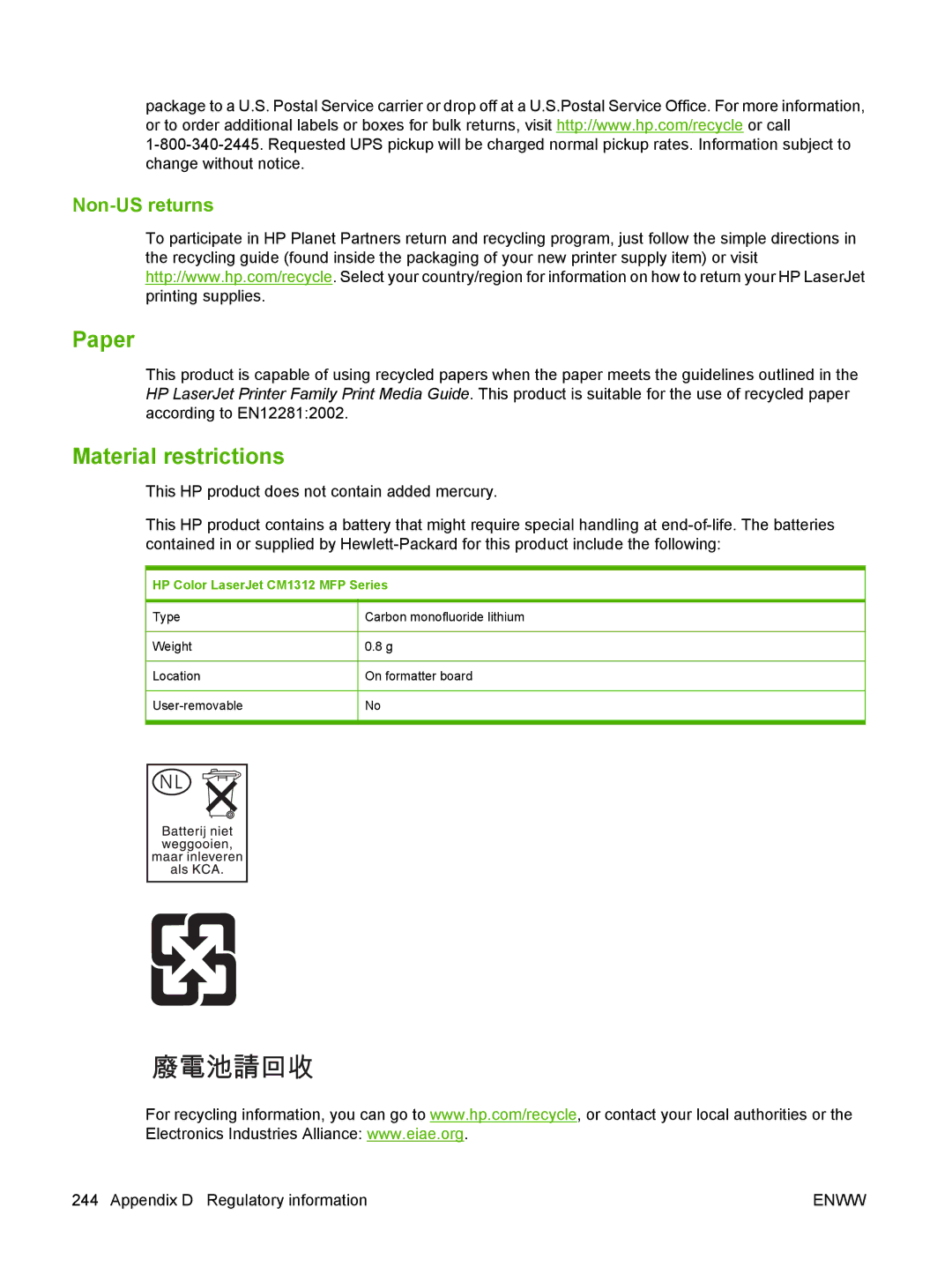 HP CM1312nfi MFP manual Paper, Material restrictions, Non-US returns, HP Color LaserJet CM1312 MFP Series 