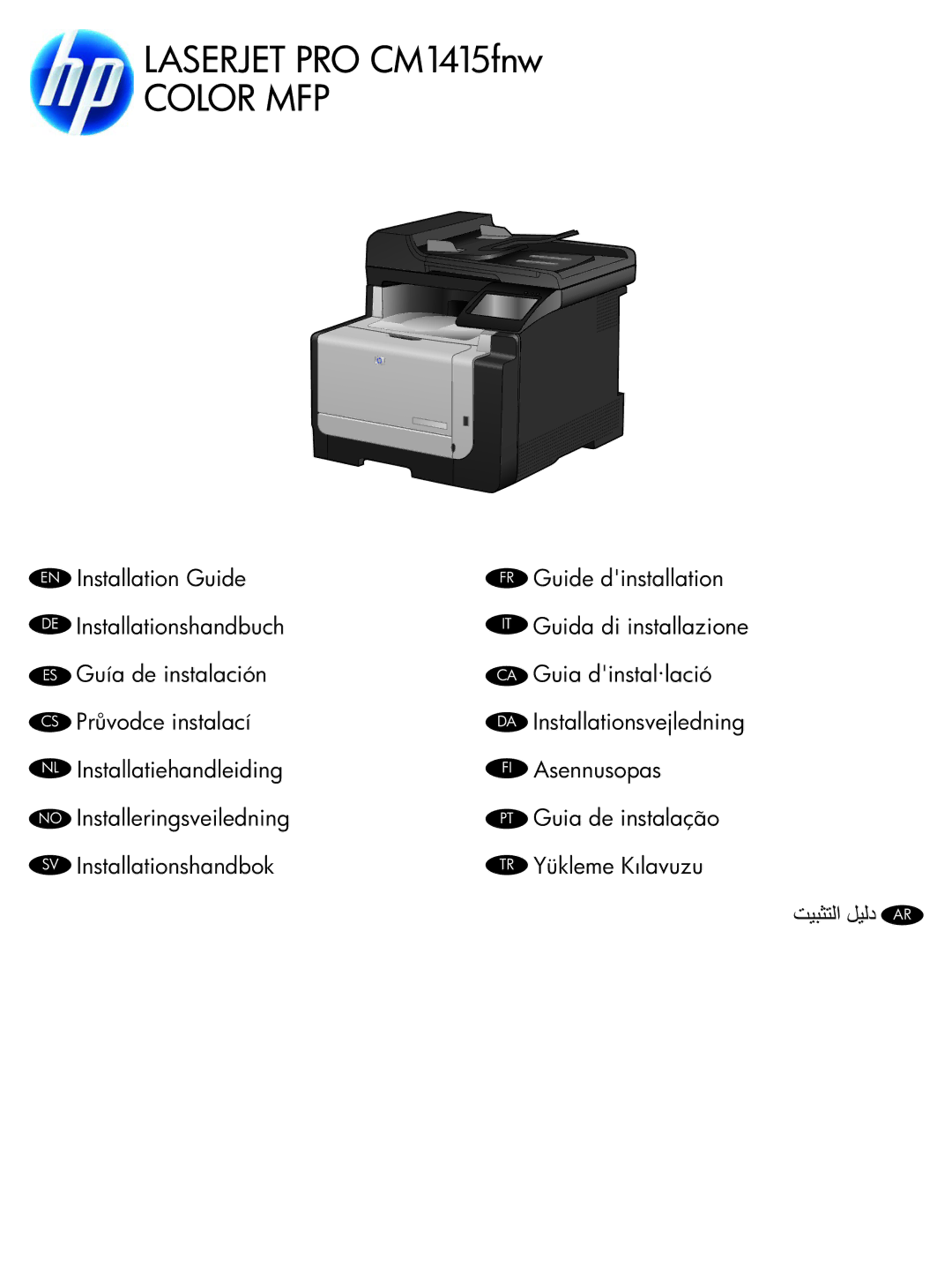 HP CM1415fnw Color manual Color MFP 