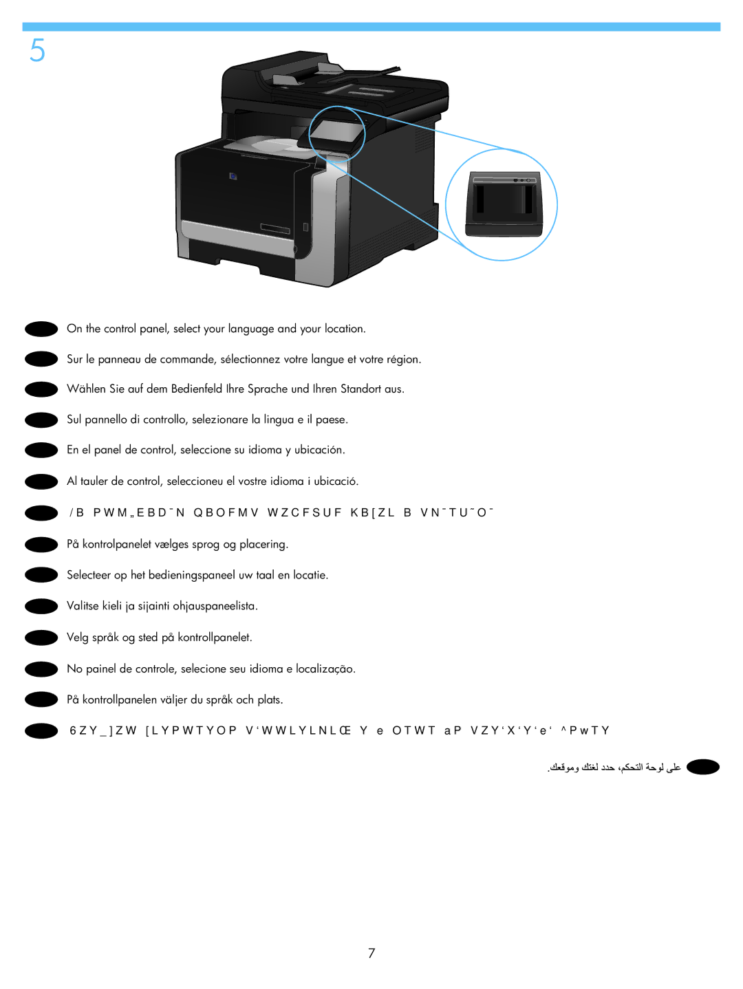 HP CM1415fnw Color Sul pannello di controllo, selezionare la lingua e il paese, Valitse kieli ja sijainti ohjauspaneelista 