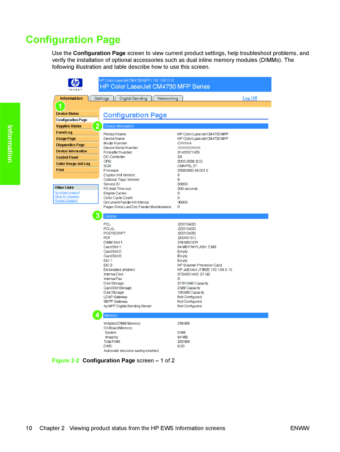 HP CM4730 manual 2Configuration Page screen 1 