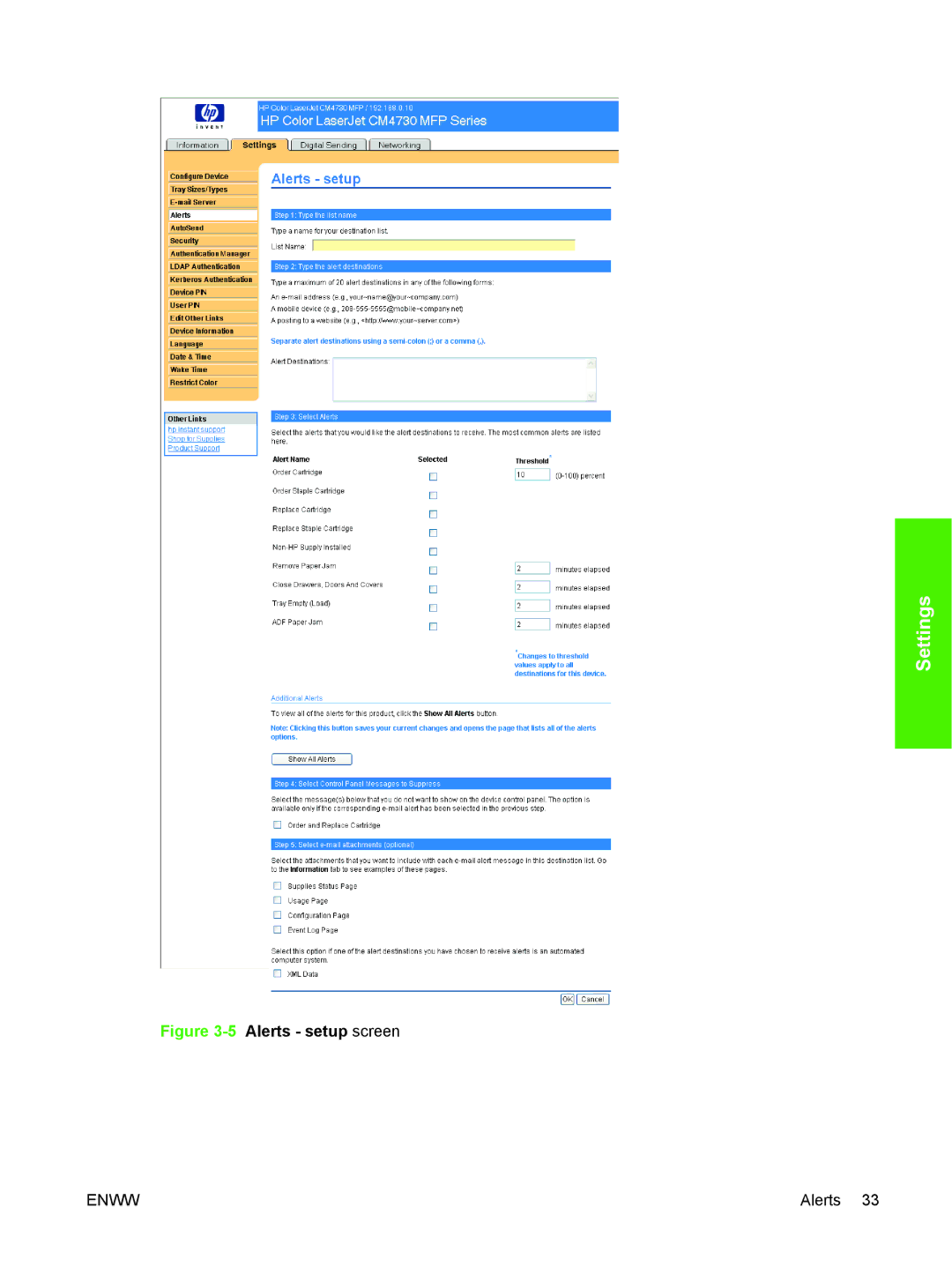 HP CM4730 manual 5Alerts setup screen 