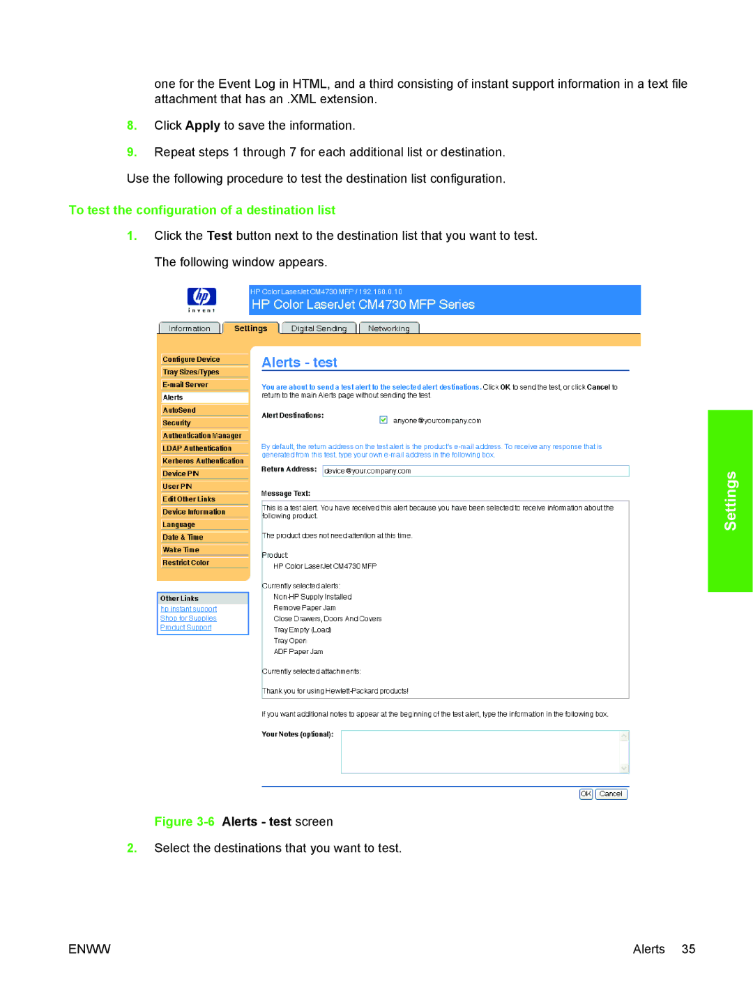 HP CM4730 manual To test the configuration of a destination list, 6Alerts test screen 