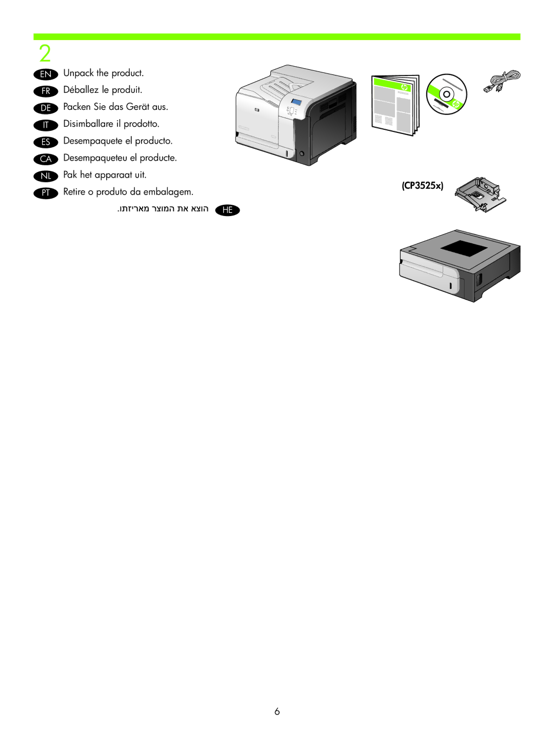 HP CP3525 manual Unpack the product 