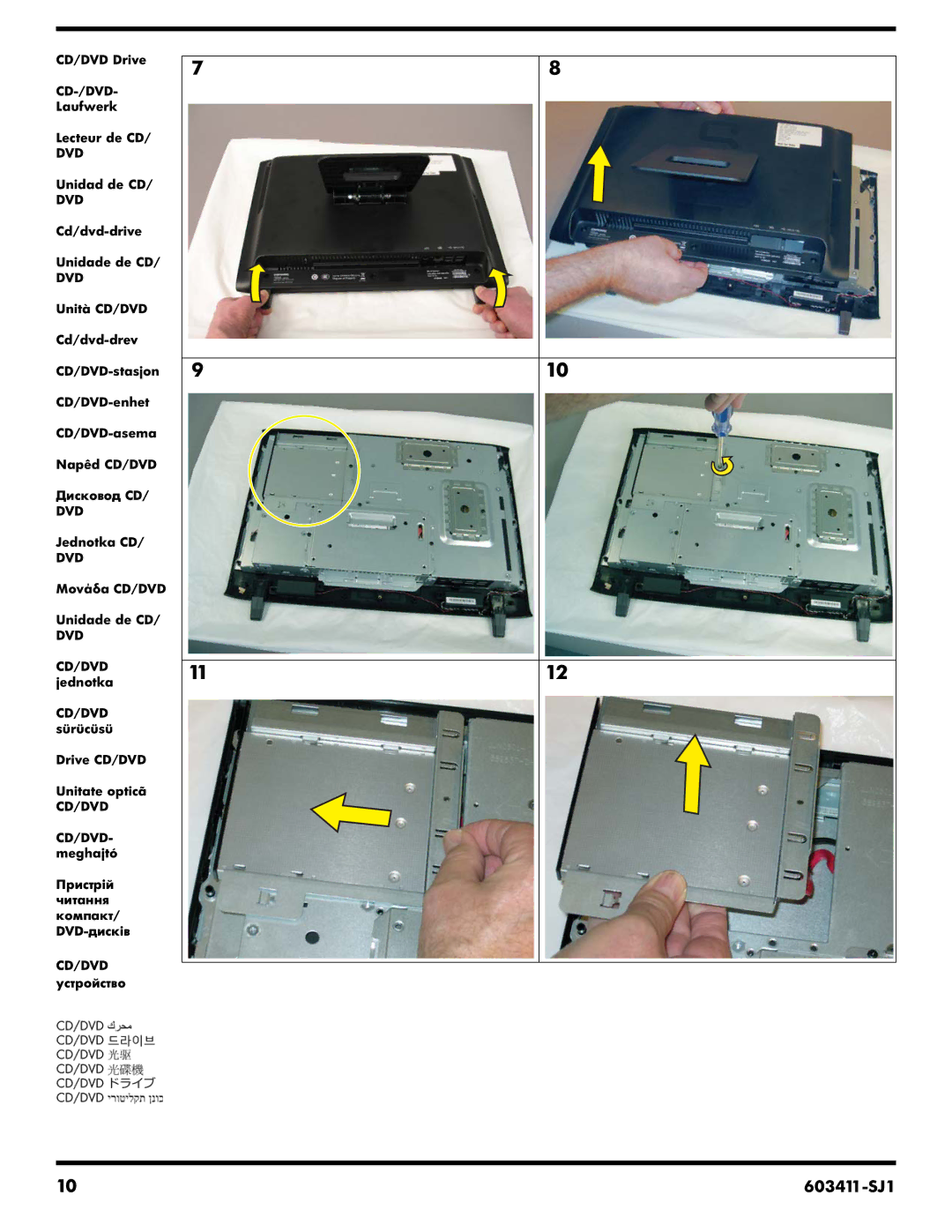 HP CQ1-1011AN, CQ1-1028HK, CQ1-1030IN, CQ1-1011D manual 603411-SJ1 