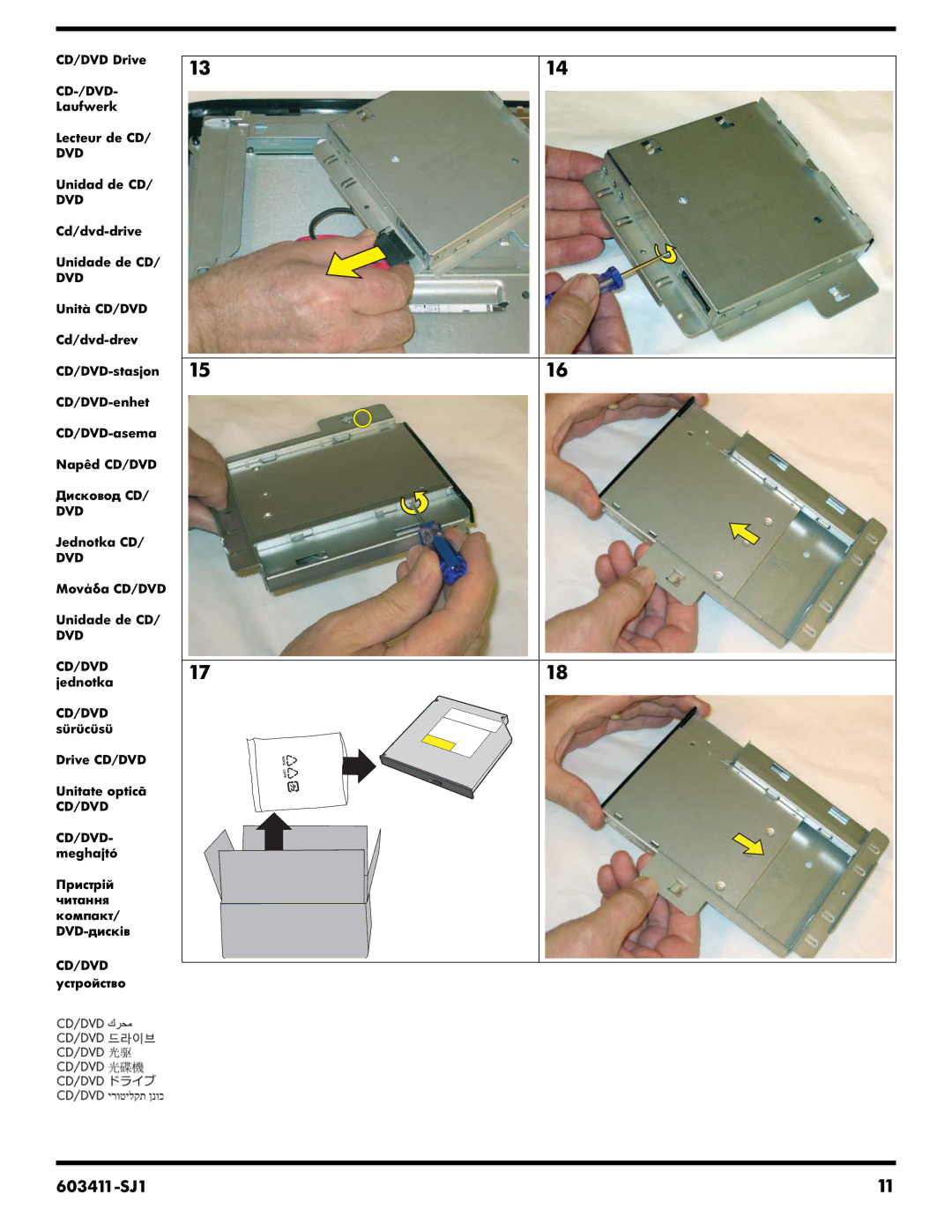 HP CQ1-1011D, CQ1-1028HK, CQ1-1030IN, CQ1-1011AN manual 603411-SJ1 