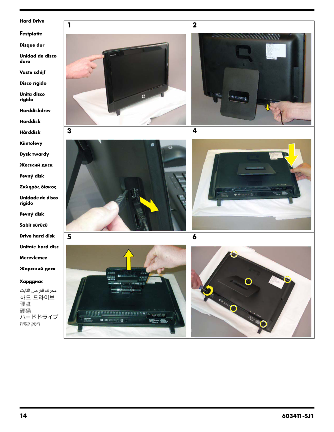 HP CQ1-1011AN, CQ1-1028HK, CQ1-1030IN, CQ1-1011D manual 603411-SJ1 