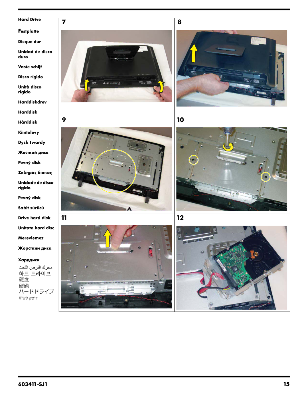 HP CQ1-1011D, CQ1-1028HK, CQ1-1030IN, CQ1-1011AN manual 603411-SJ1 