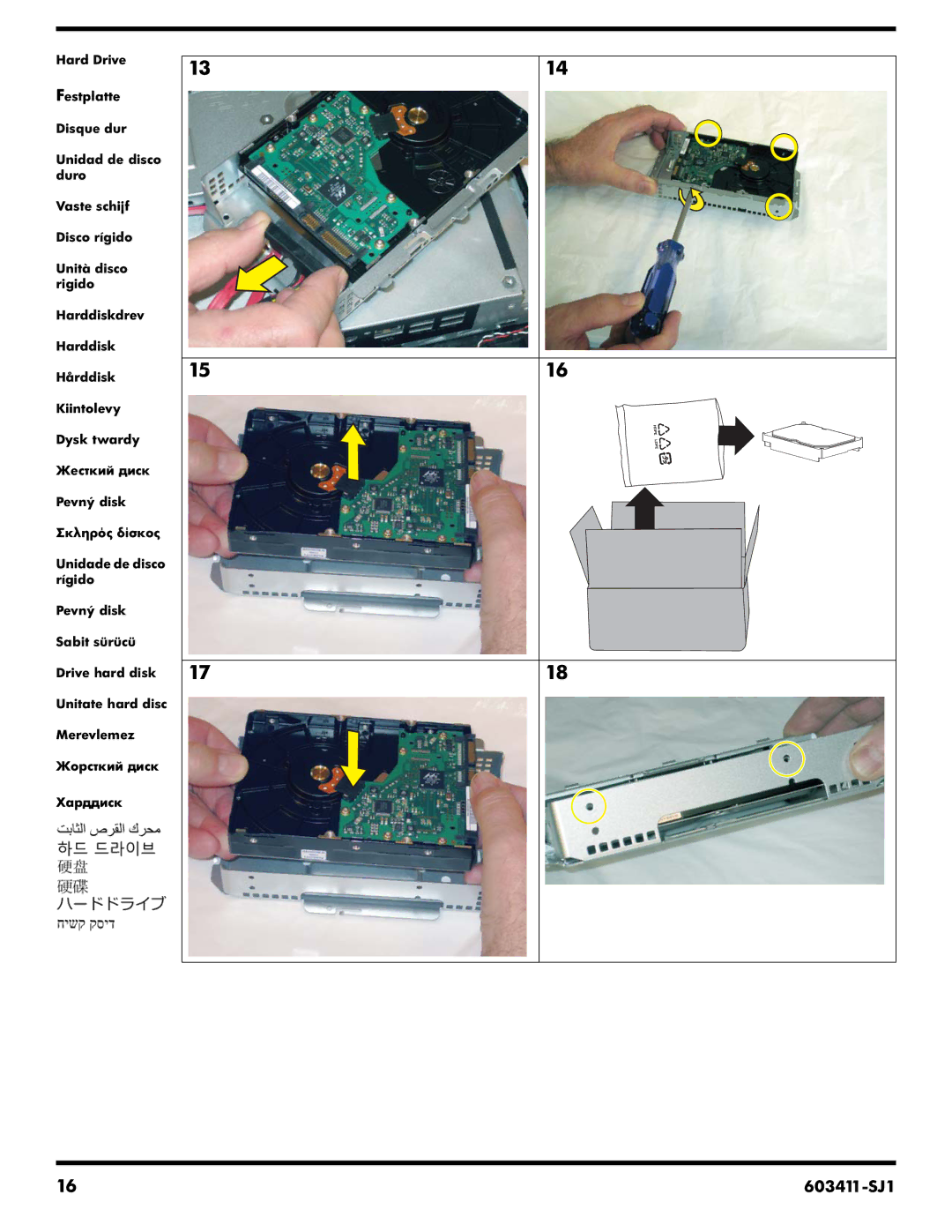 HP CQ1-1028HK, CQ1-1030IN, CQ1-1011AN, CQ1-1011D manual 603411-SJ1 