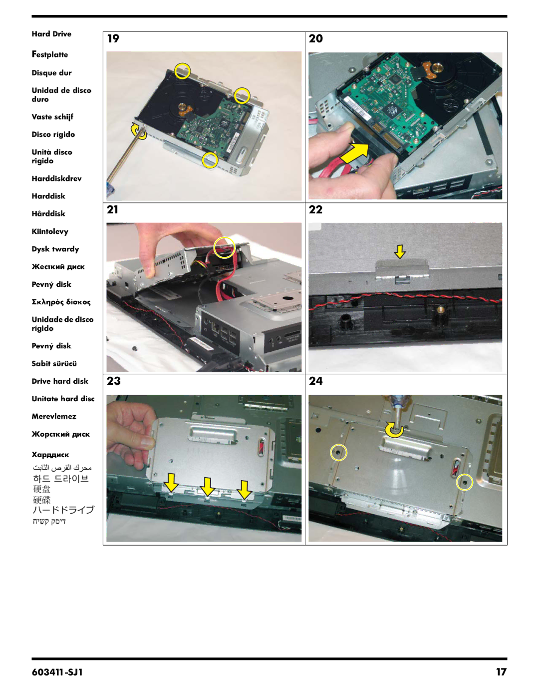 HP CQ1-1030IN, CQ1-1028HK, CQ1-1011AN, CQ1-1011D manual 603411-SJ1 