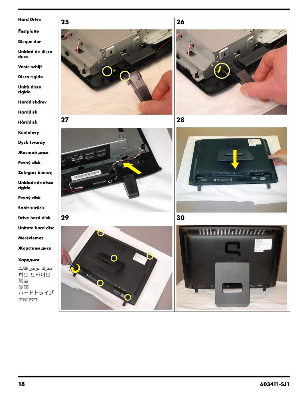 HP CQ1-1011AN, CQ1-1028HK, CQ1-1030IN, CQ1-1011D manual 603411-SJ1 