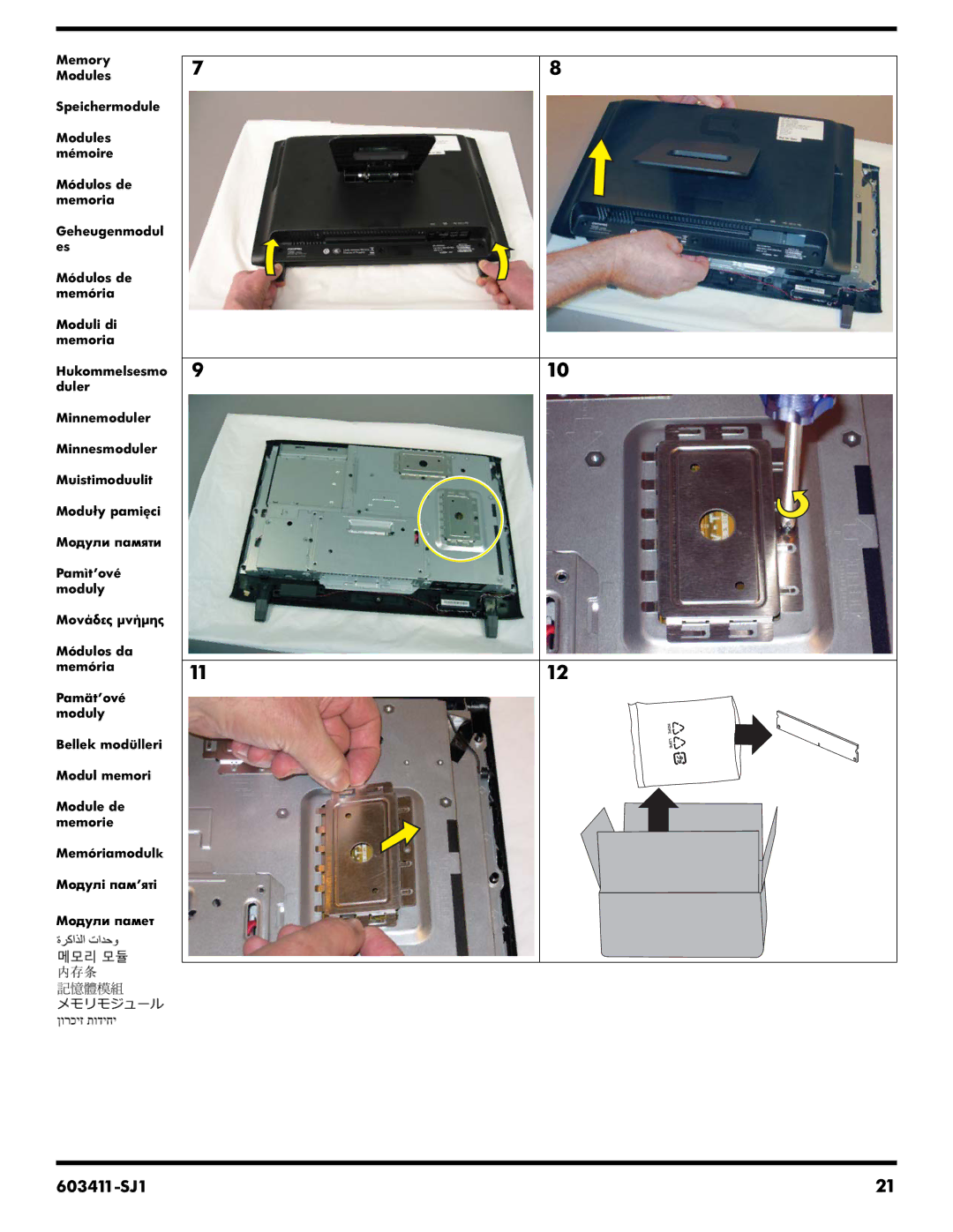 HP CQ1-1030IN, CQ1-1028HK, CQ1-1011AN, CQ1-1011D manual 603411-SJ1 