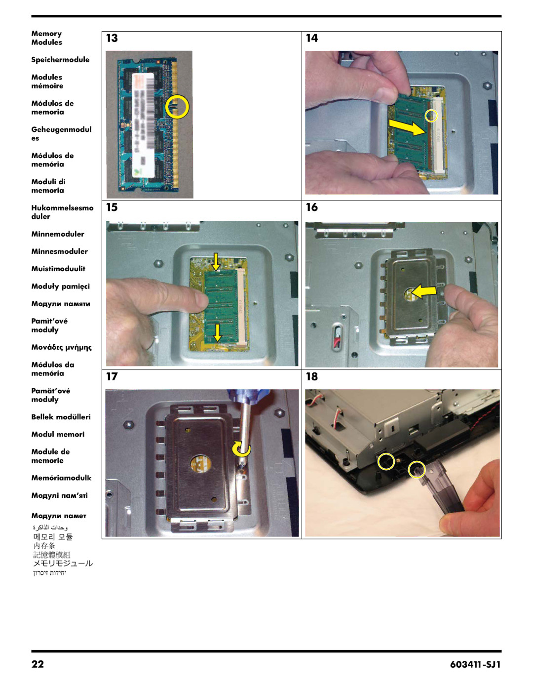 HP CQ1-1011AN, CQ1-1028HK, CQ1-1030IN, CQ1-1011D manual 603411-SJ1 