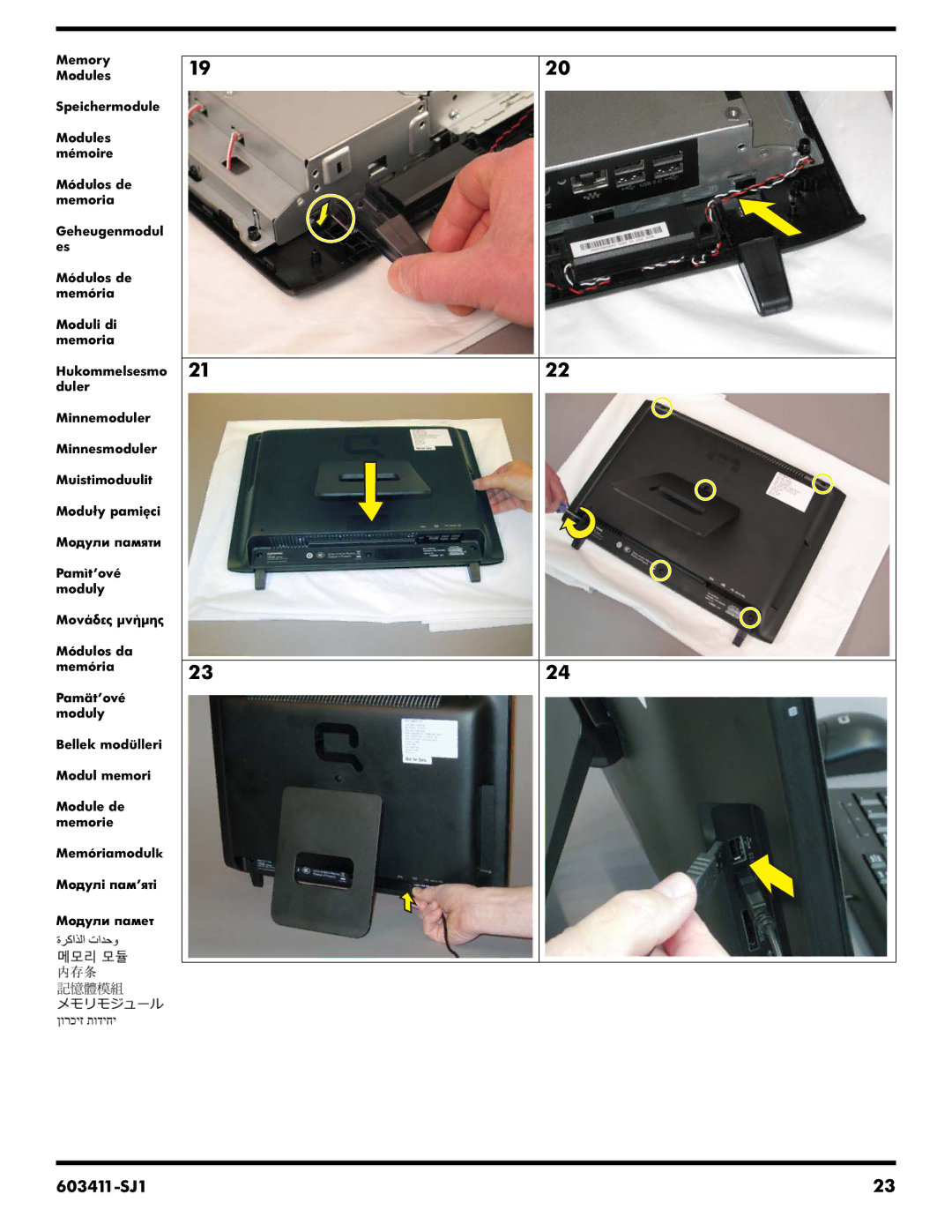 HP CQ1-1011D, CQ1-1028HK, CQ1-1030IN, CQ1-1011AN manual 603411-SJ1 