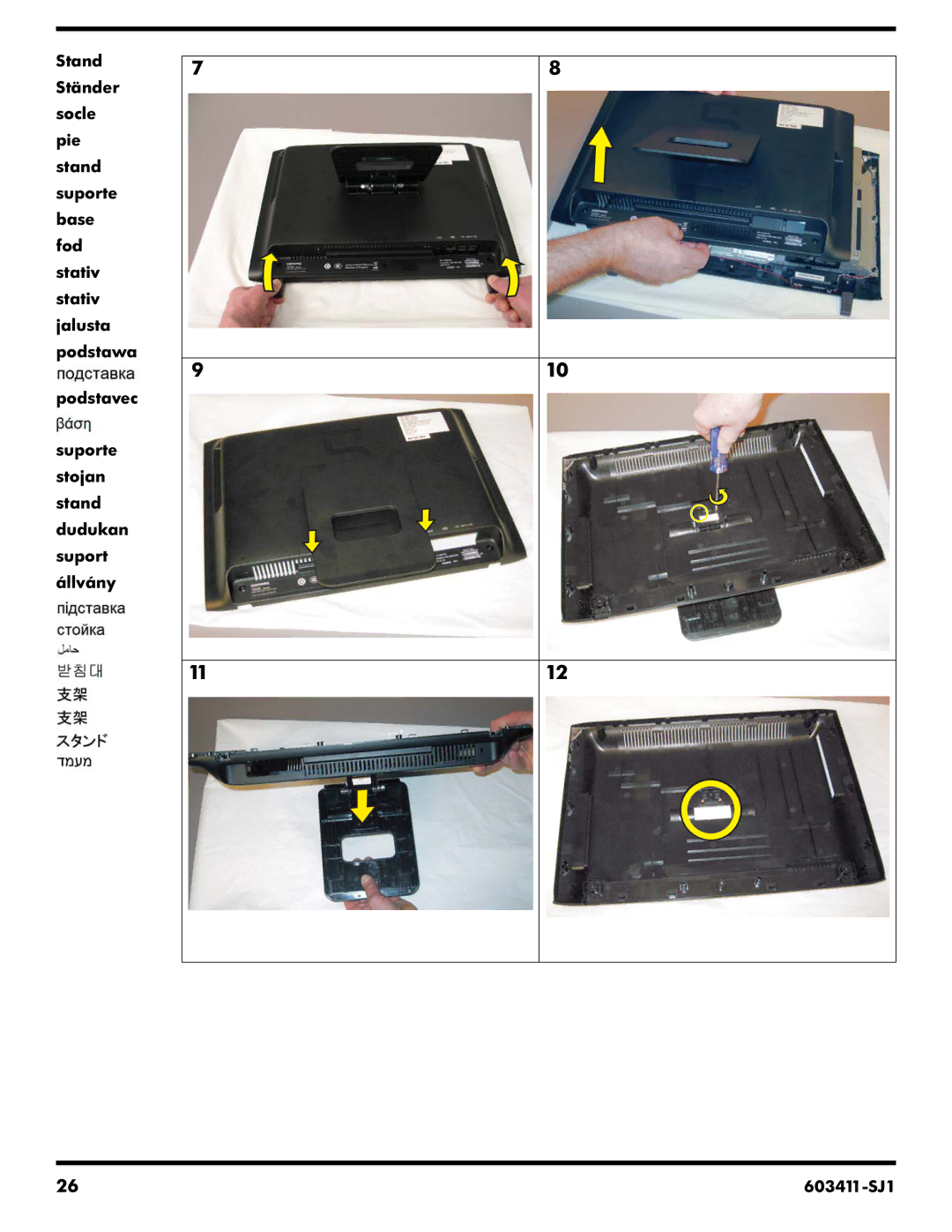 HP CQ1-1011AN, CQ1-1028HK, CQ1-1030IN, CQ1-1011D manual 