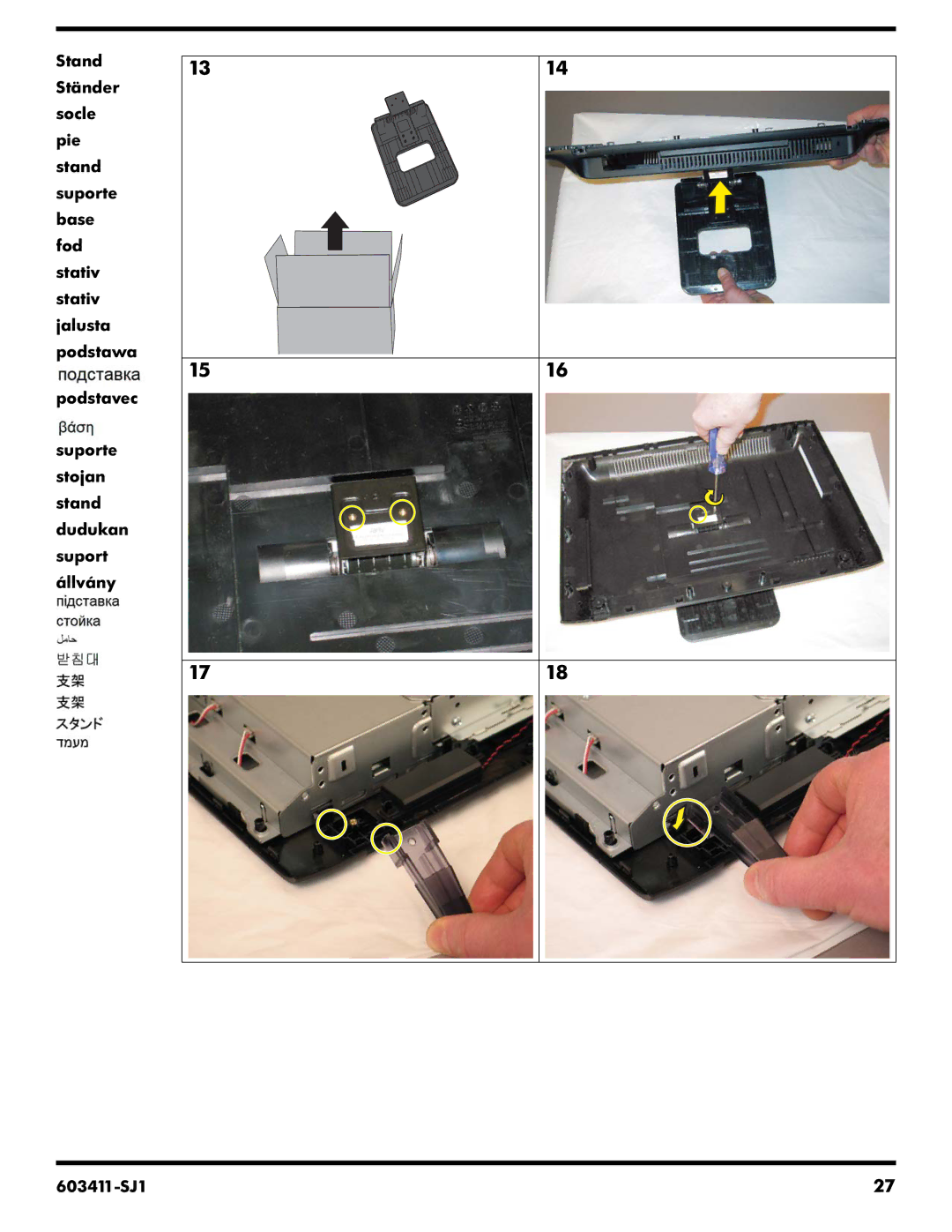 HP CQ1-1011D, CQ1-1028HK, CQ1-1030IN, CQ1-1011AN manual 