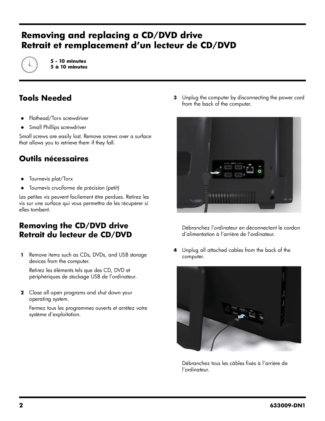 HP CQ1-2025 manual Tools Needed, Outils nécessaires, Removing the CD/DVD drive Retrait du lecteur de CD/DVD 