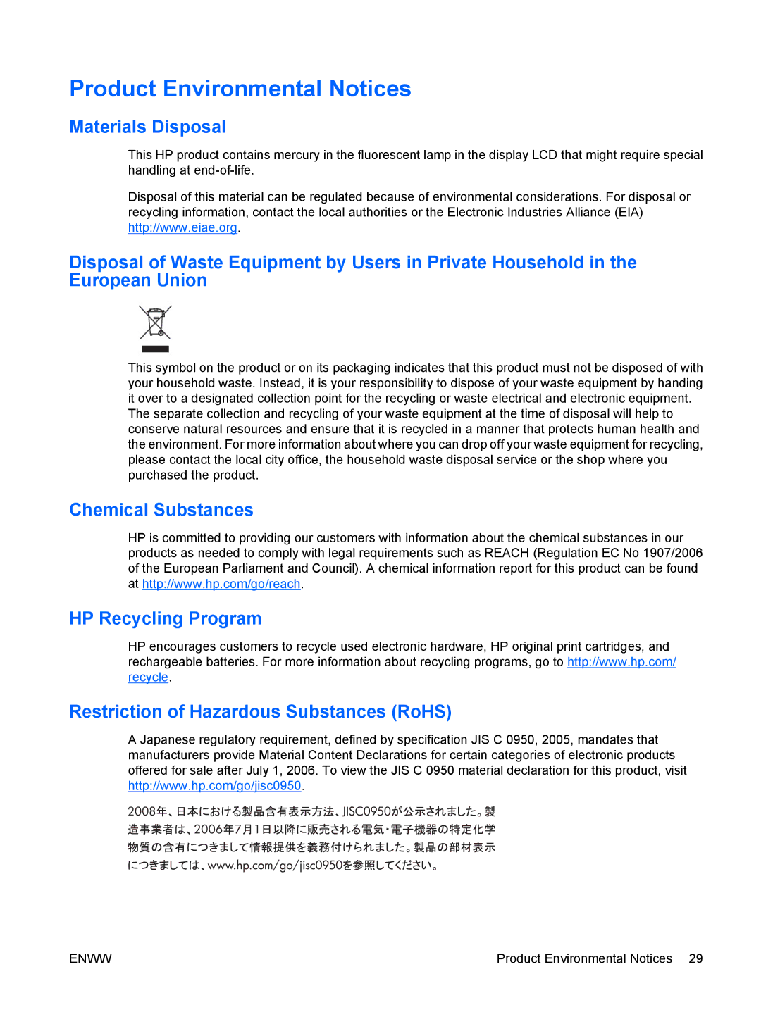 HP CQ1859E manual Product Environmental Notices, Materials Disposal 