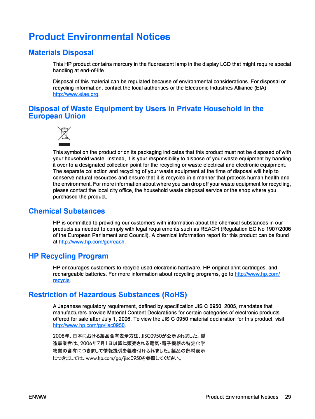 HP CQ1859E manual Product Environmental Notices, Materials Disposal, Chemical Substances, HP Recycling Program 