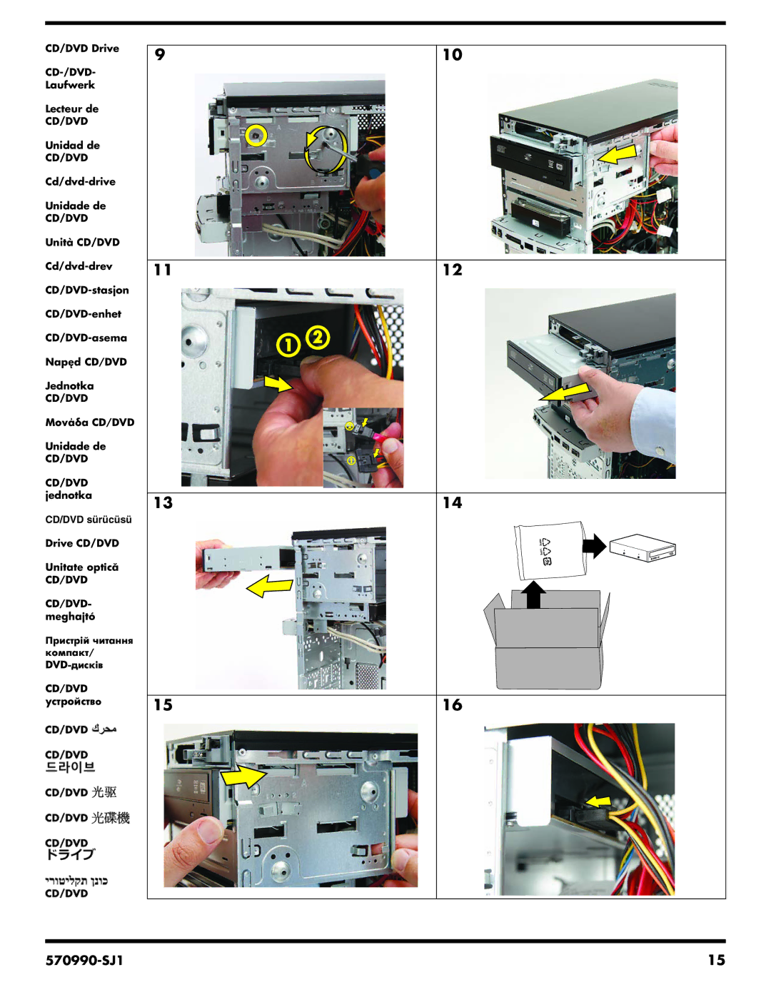 HP CQ3065D manual 570990-SJ1 