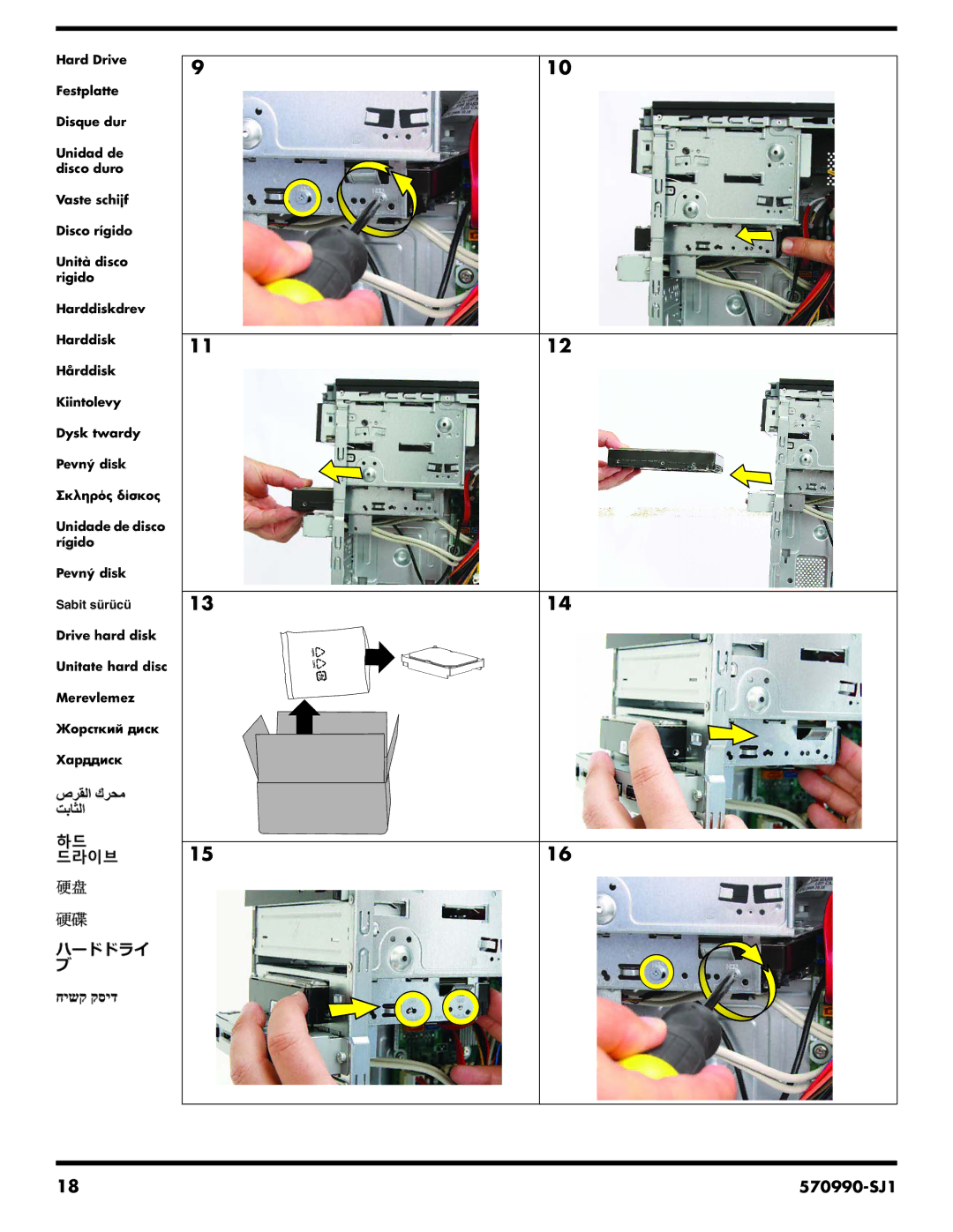 HP CQ3065D manual 570990-SJ1 