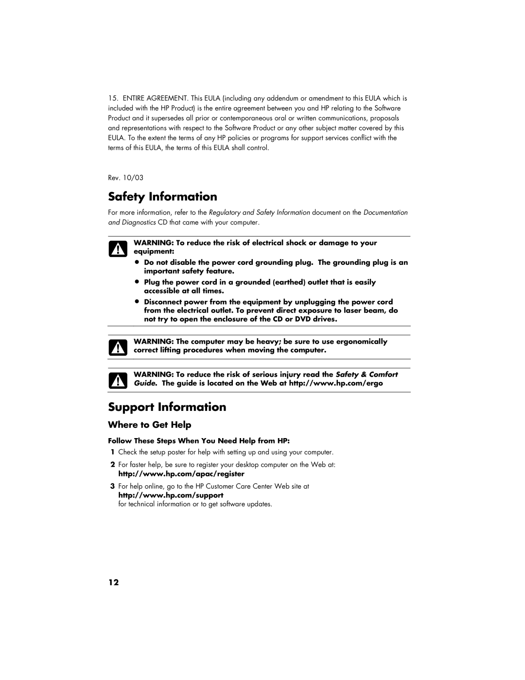 HP CQ3268L, CQ4111L, CQ3391CX, CQ3381L, CQ3374L, CQ3373L, CQ3368L, CQ3369L, CQ3285L, CQ3277L Safety Information, Where to Get Help 