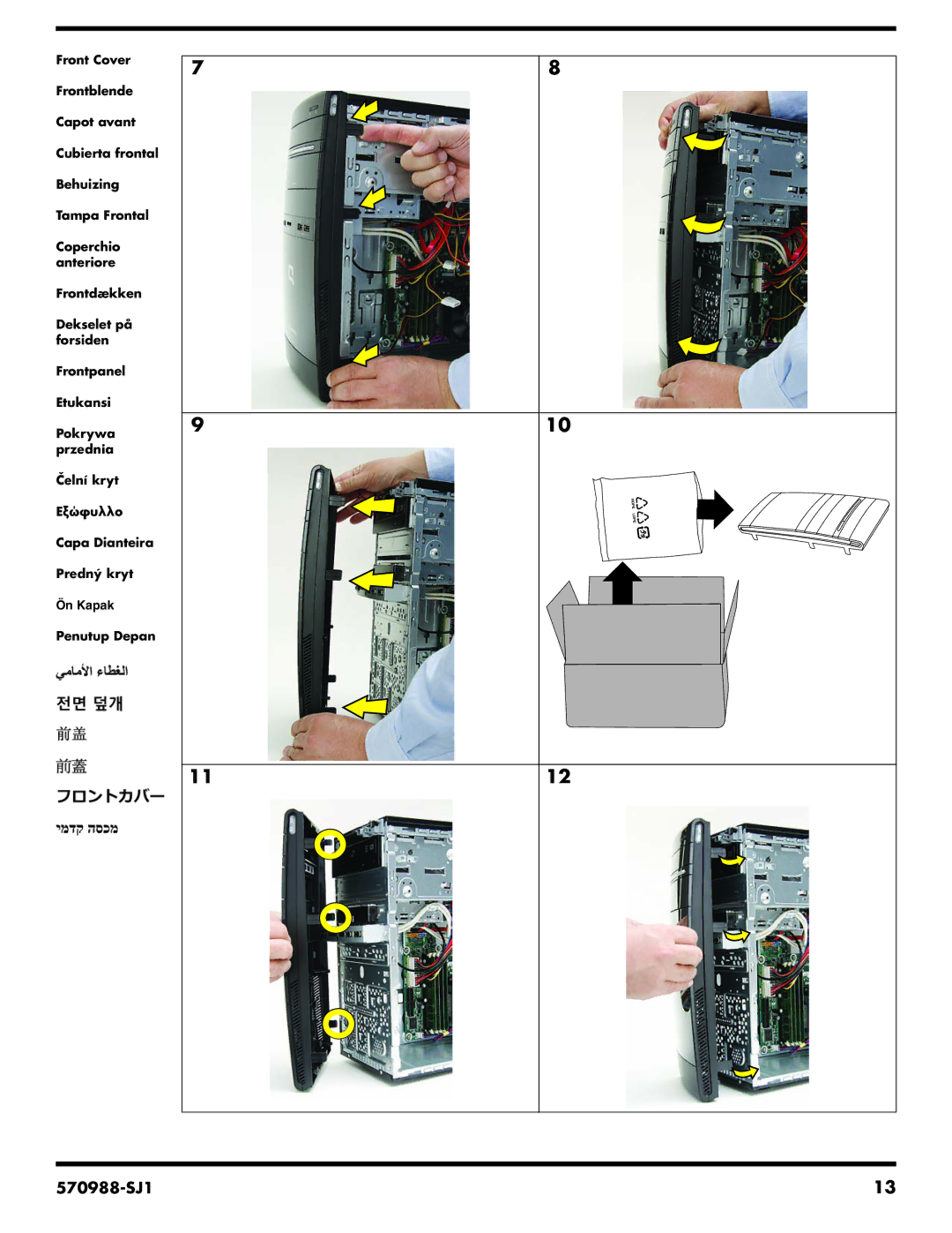 HP CQ5112F, CQ5802, CQ5814, CQ5811, CQ5826, CQ5720F, CQ5705P, CQ5715F, CQ5700Y, CQ5700F, CQ5110Y, CQ5102F, CQ3290AN manual 570988-SJ1 