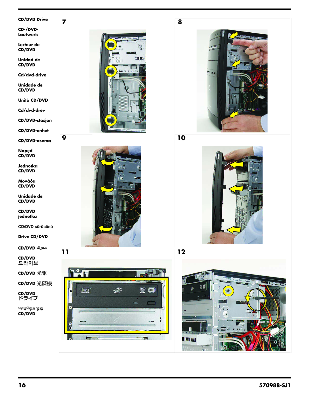 HP CQ5221F, CQ5802, CQ5814, CQ5811, CQ5826, CQ5720F, CQ5705P, CQ5715F, CQ5700Y, CQ5700F, CQ5110Y, CQ5102F, CQ3290AN manual 570988-SJ1 