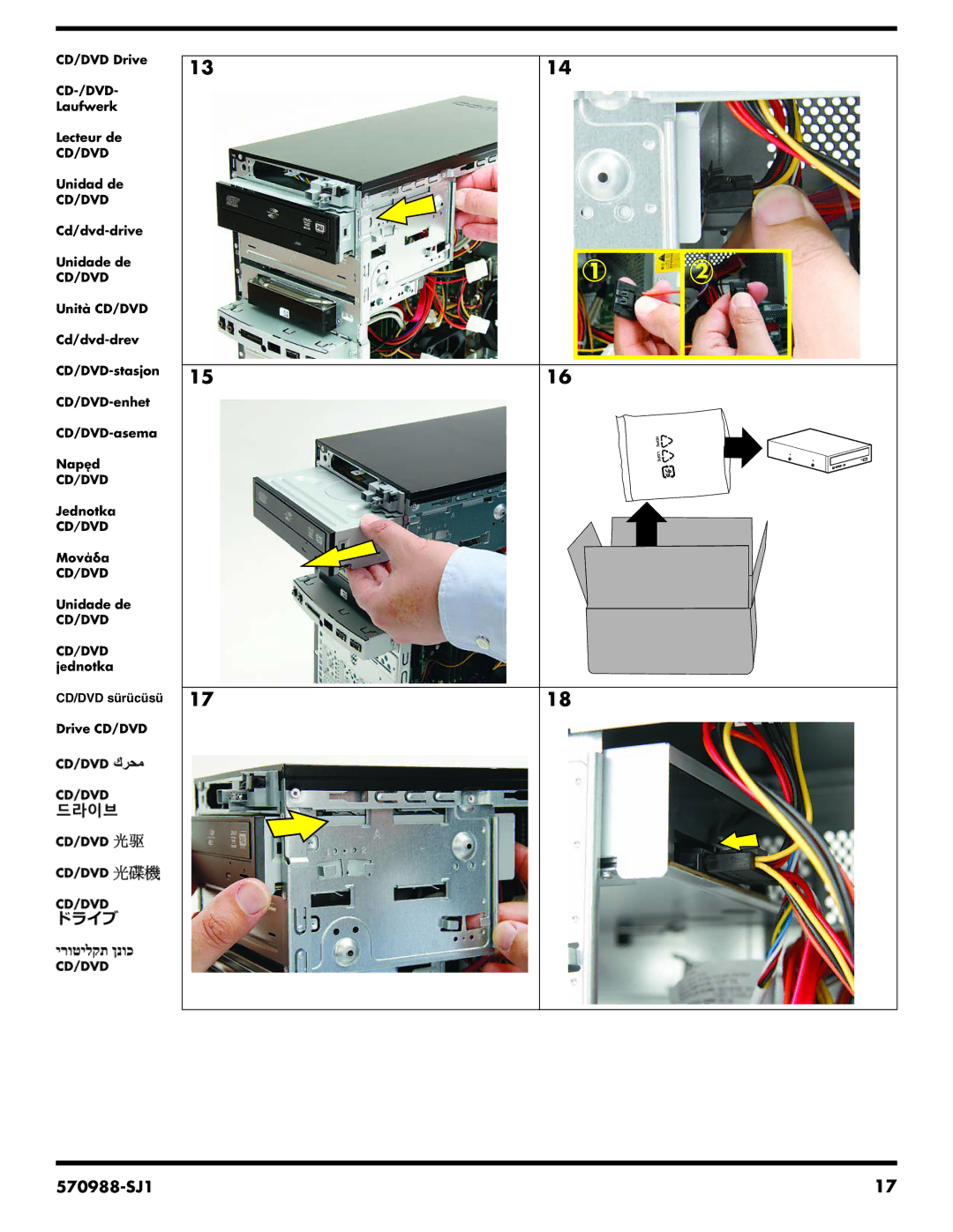 HP CQ5340IT, CQ5802, CQ5814, CQ5811, CQ5826, CQ5720F, CQ5705P, CQ5715F, CQ5700Y, CQ5700F, CQ5110Y, CQ5102F, CQ3290AN manual 570988-SJ1 