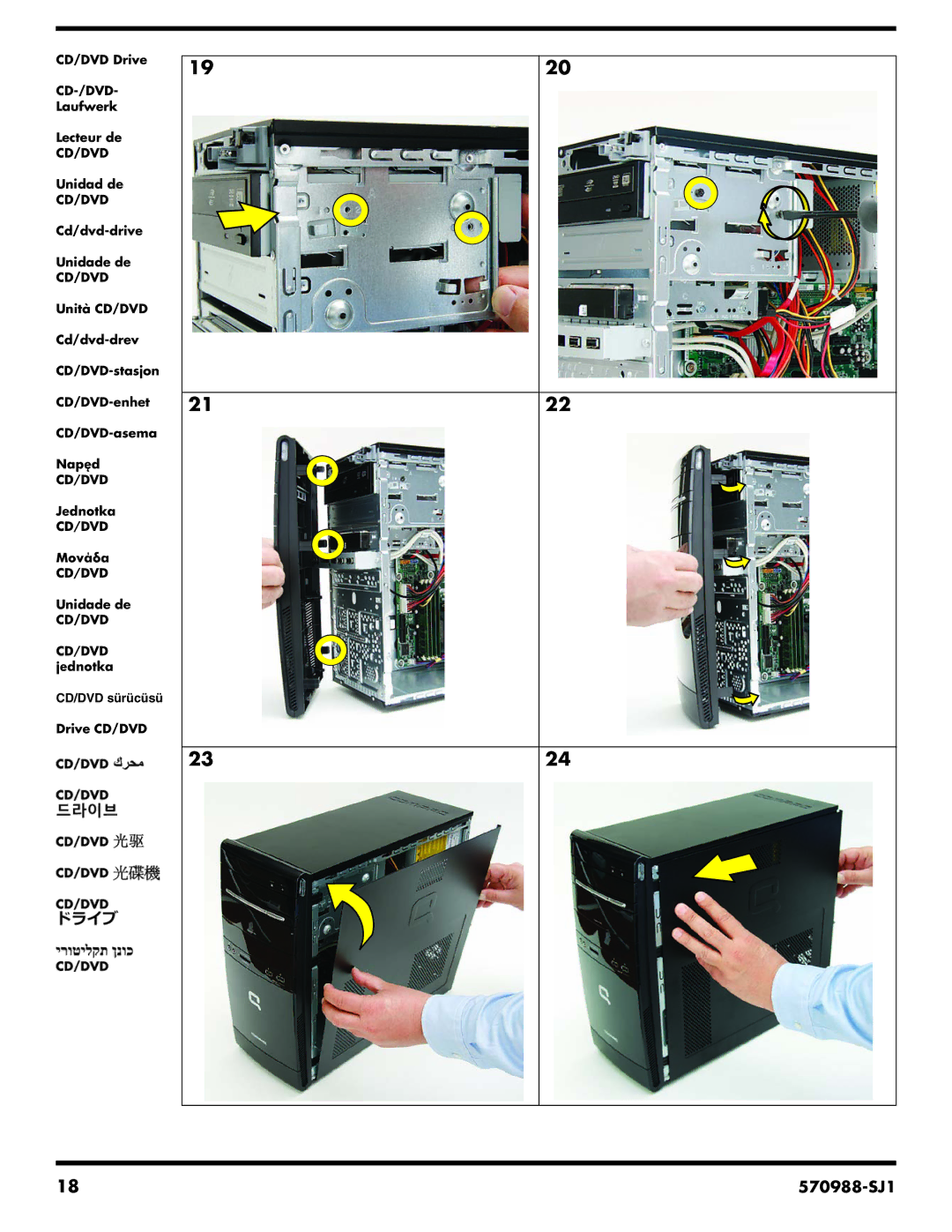 HP CQ5340BE, CQ5802, CQ5814, CQ5811, CQ5826, CQ5720F, CQ5705P, CQ5715F, CQ5700Y, CQ5700F, CQ5110Y, CQ5102F, CQ3290AN manual 570988-SJ1 