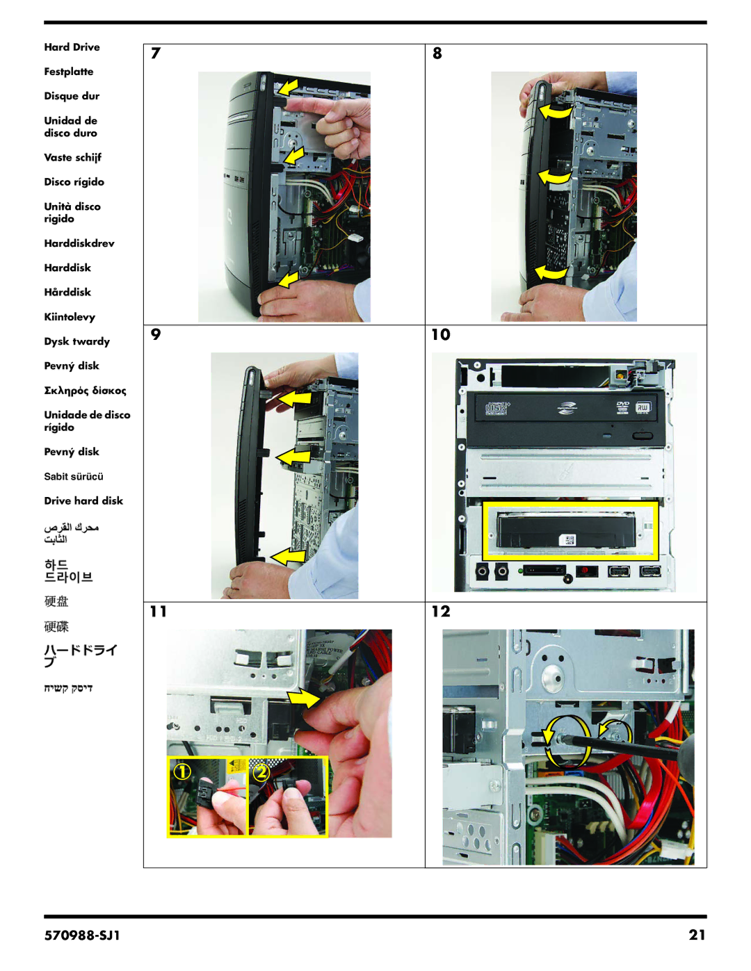 HP CQ5332IT, CQ5802, CQ5814, CQ5811, CQ5826, CQ5720F, CQ5705P, CQ5715F, CQ5700Y, CQ5700F, CQ5110Y, CQ5102F, CQ3290AN manual 570988-SJ1 