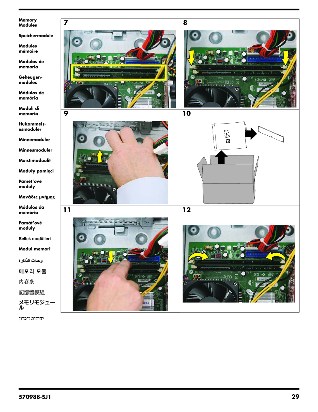 HP CQ5210F, CQ5802, CQ5814, CQ5811, CQ5826, CQ5720F, CQ5705P, CQ5715F, CQ5700Y, CQ5700F, CQ5110Y, CQ5102F, CQ3290AN manual 570988-SJ1 