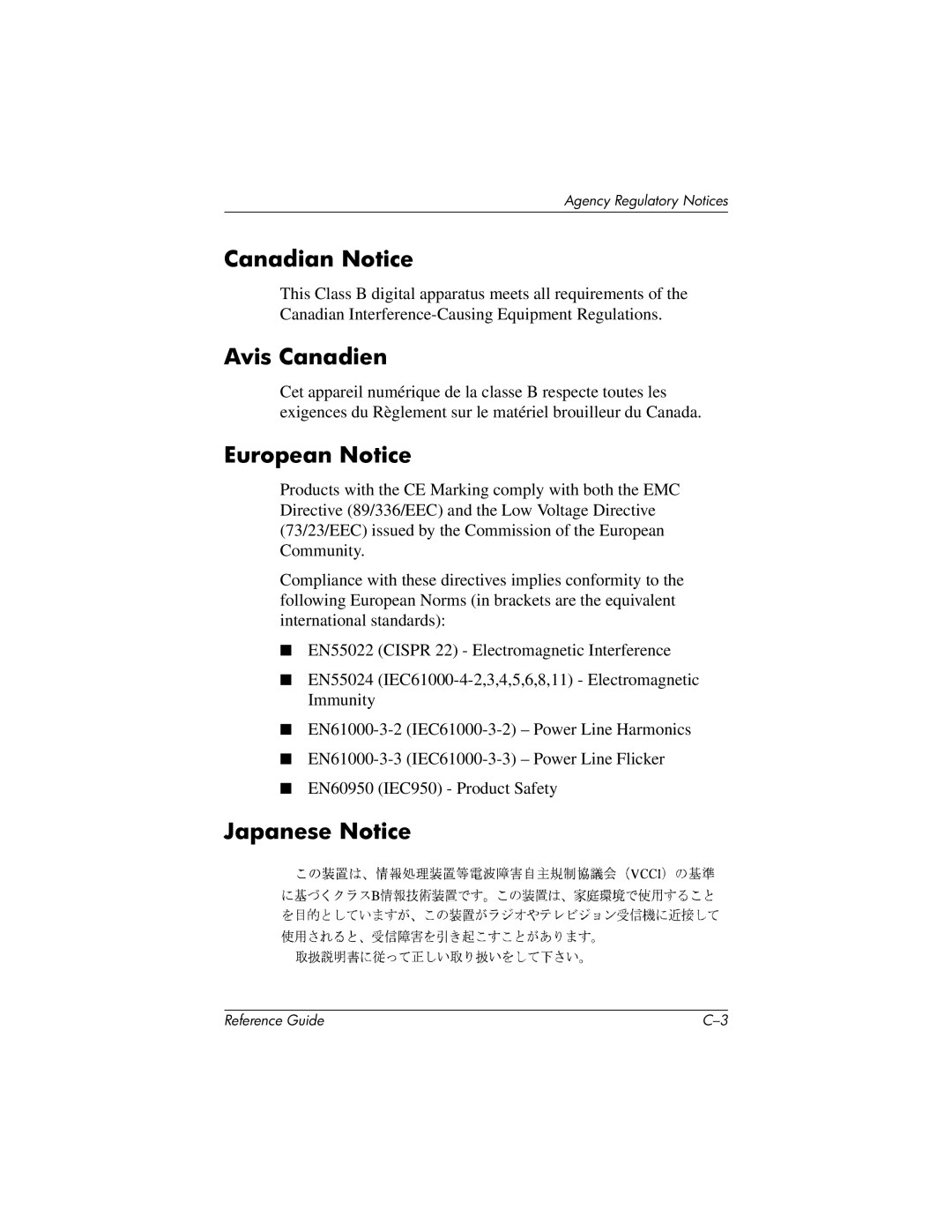 HP cv7500 manual Canadian Notice, Avis Canadien, European Notice, Japanese Notice 