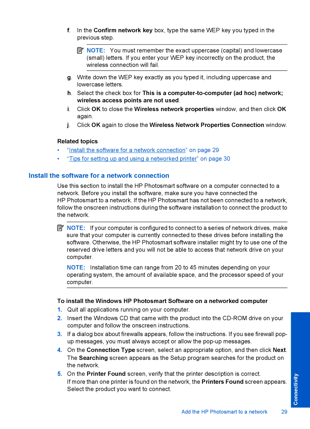 HP D110A CN731A#B1H manual Install the software for a network connection 