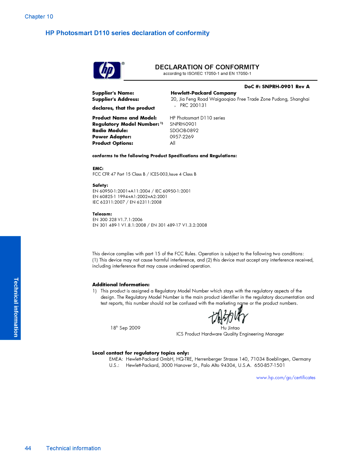 HP D110A CN731A#B1H manual Declaration of Conformity 