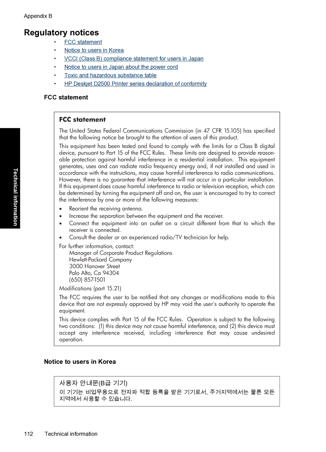 HP D2500 manual Regulatory notices, FCC statement 