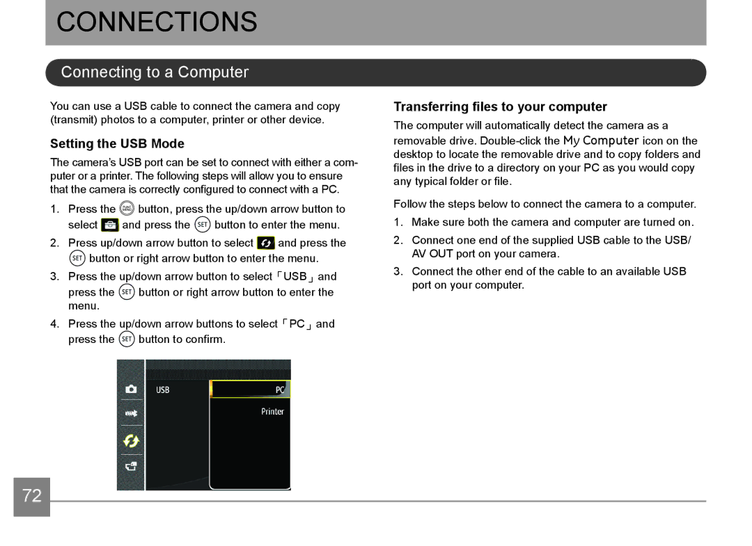 HP d3500 manual Connections, Connecting to a Computer, Setting the USB Mode, Transferring files to your computer 