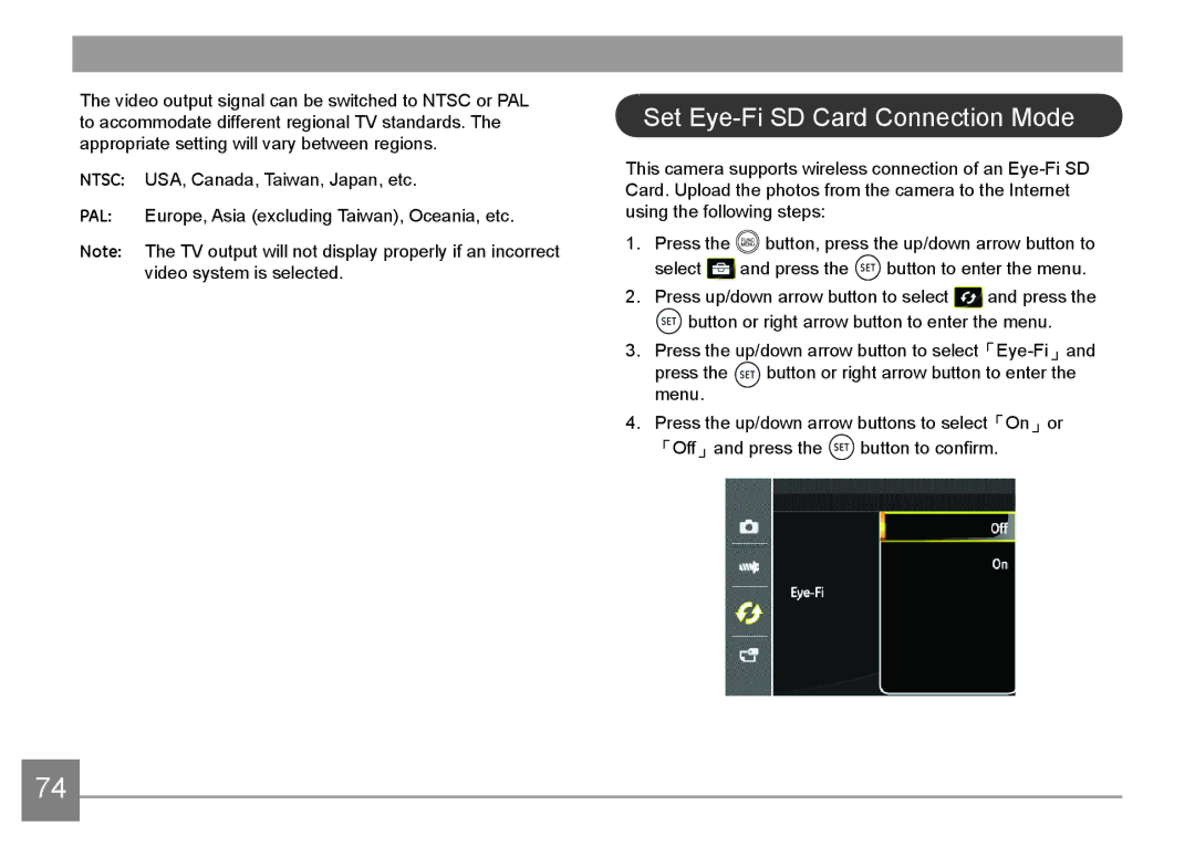 HP d3500 manual Set Eye-Fi SD Card Connection Mode 