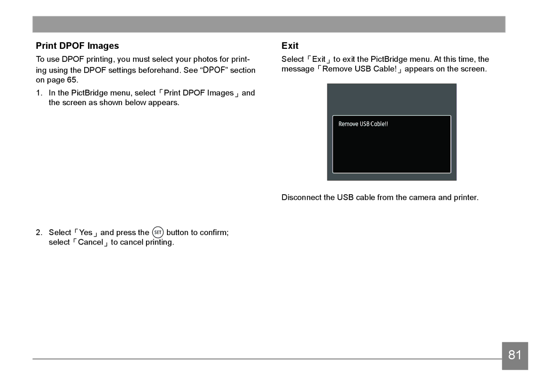 HP d3500 manual Print Dpof Images, Exit 