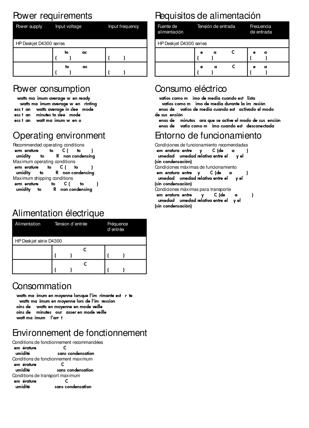 HP D4300 Power requirements, Requisitos de alimentación, Power consumption, Operating environment, Alimentation électrique 