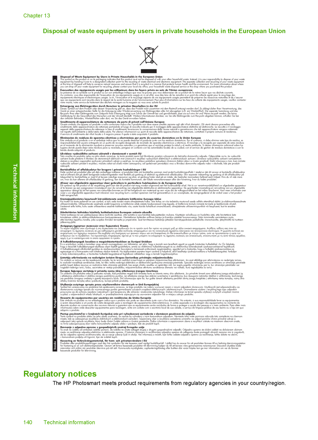 HP D5300 manual Regulatory notices 