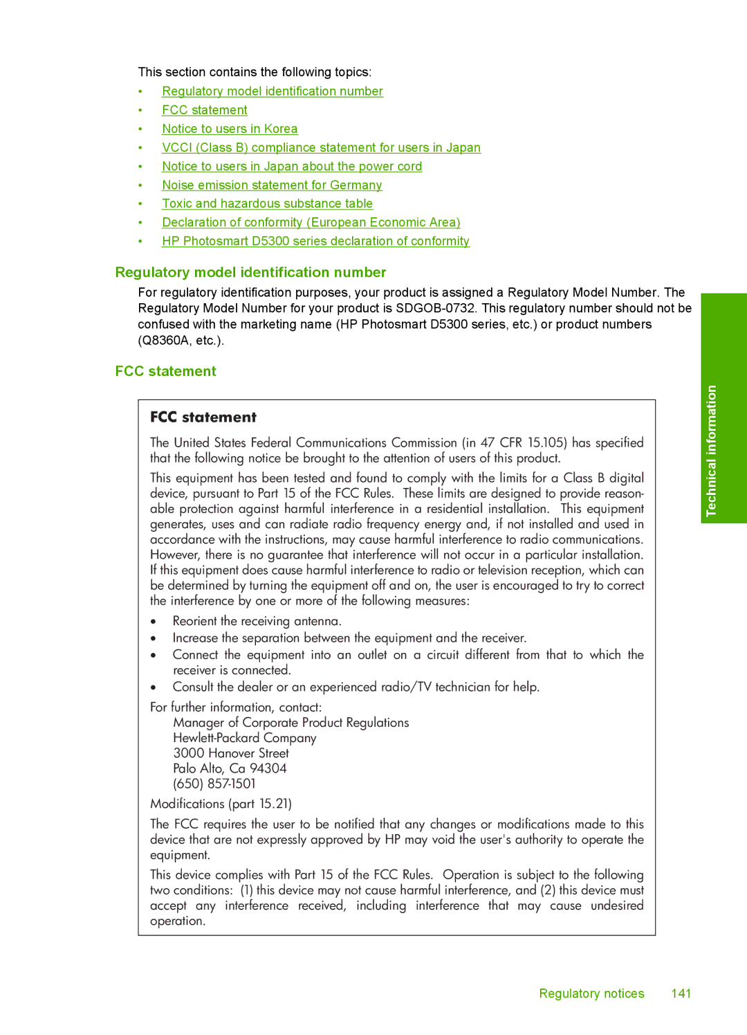 HP D5300 manual Regulatory model identification number, FCC statement 