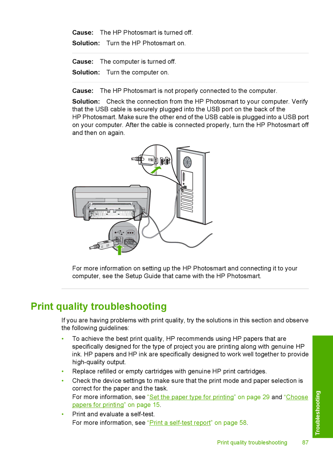 HP D5300 manual Print quality troubleshooting 