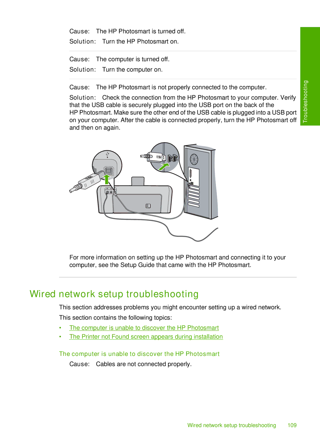 HP D7200 manual Wired network setup troubleshooting, Computer is unable to discover the HP Photosmart 
